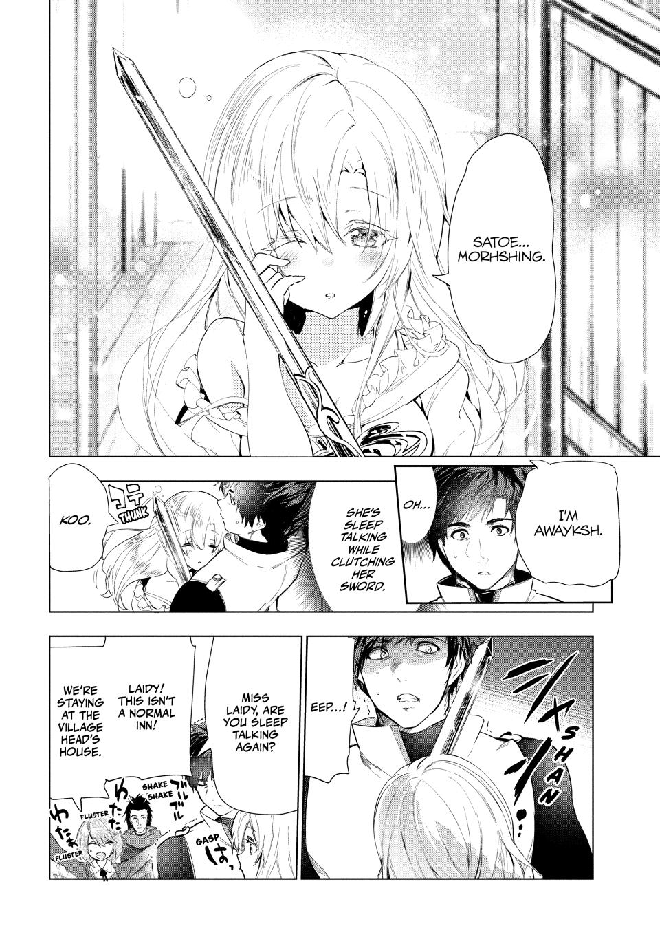 Kaiko sareta Ankoku Heishi (30-dai) no Slow na Second Life Chapter 14 3